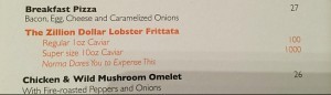 Norma's Brunch Menu at Le Parker Meridien in NYC for Thanksgiving (Jennifer Miner)